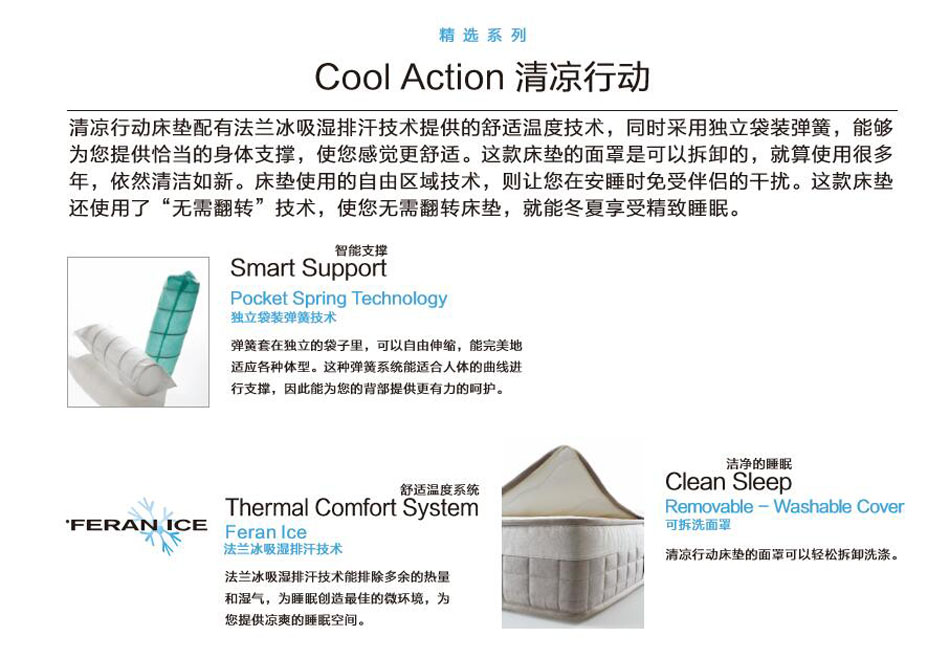 樱桃视频18岁禁止清涼行動樱桃软件在线观看