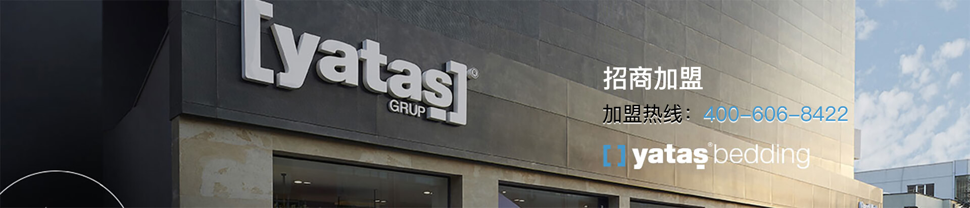 樱桃视频18岁禁止進口樱桃软件在线观看招商加盟