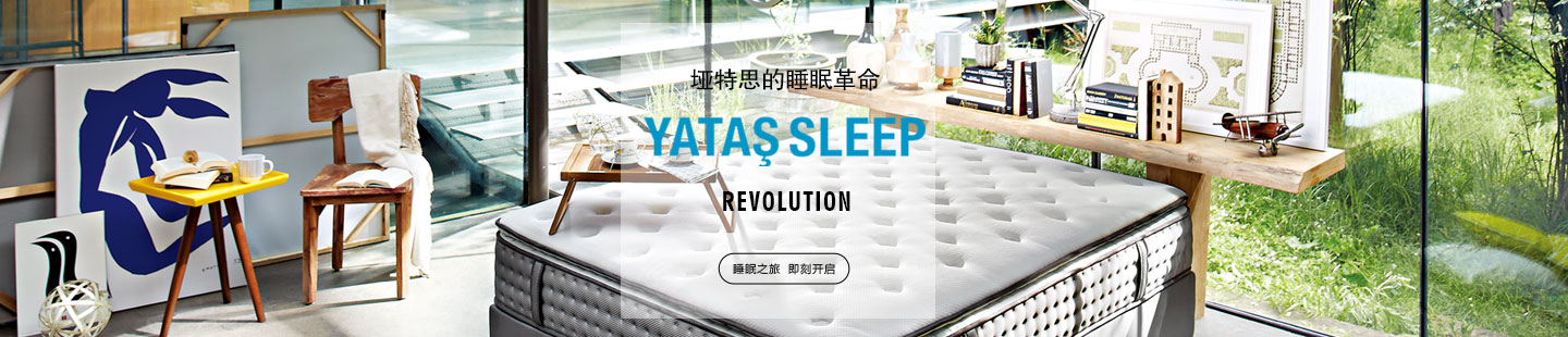 樱桃视频18岁禁止樱桃视频APP免费观看/帶床頭板產品