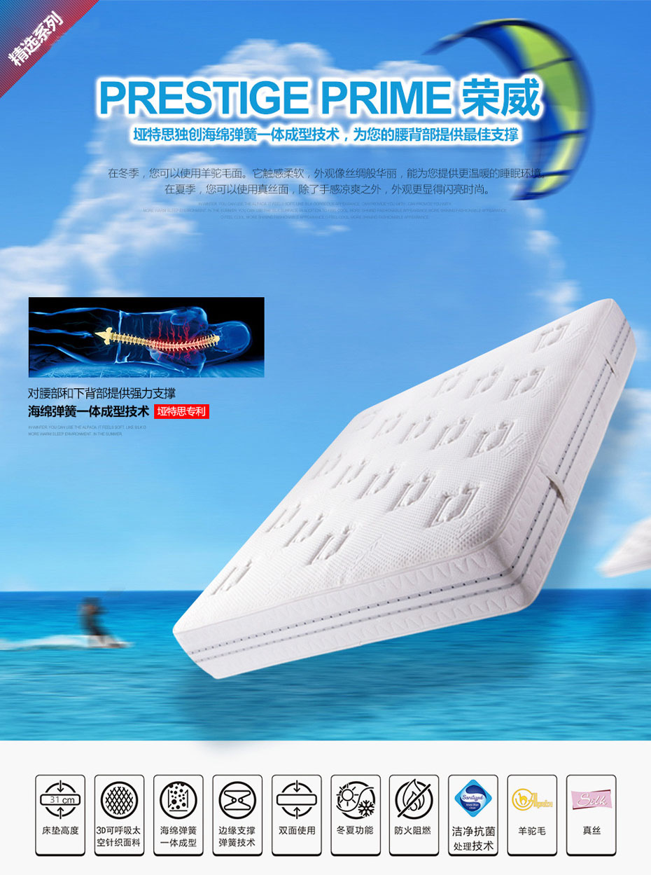 樱桃视频18岁禁止榮威樱桃软件在线观看