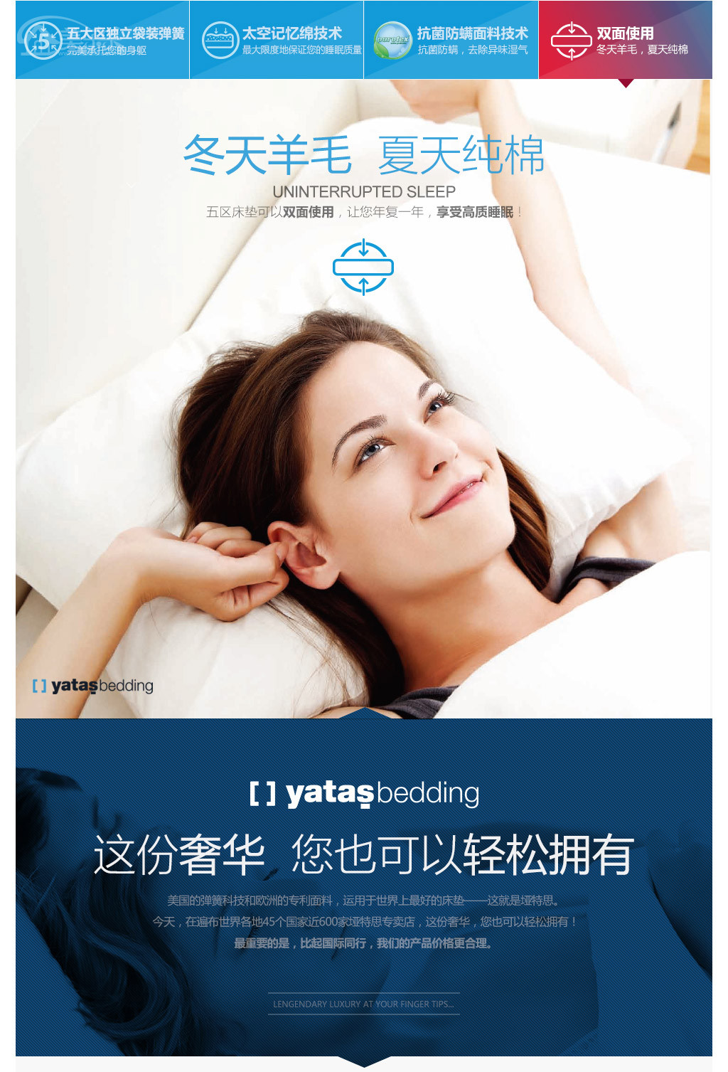 五區樱桃软件在线观看材質