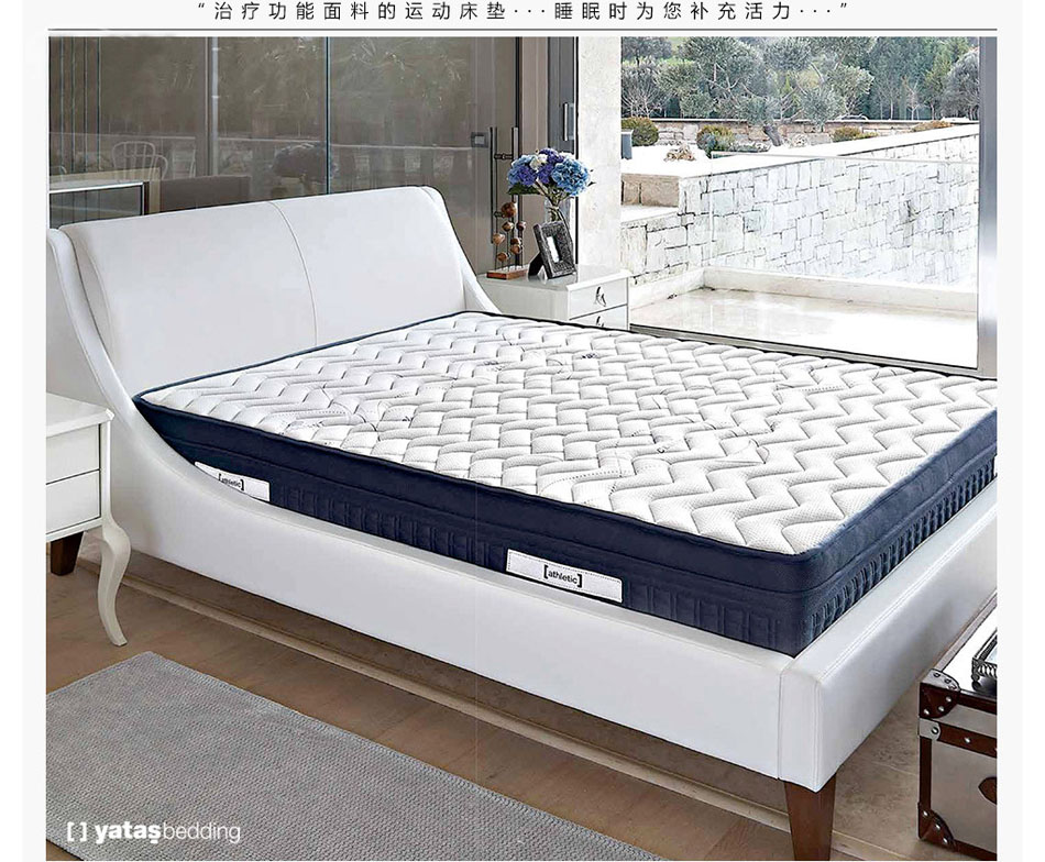 運動樱桃软件在线观看