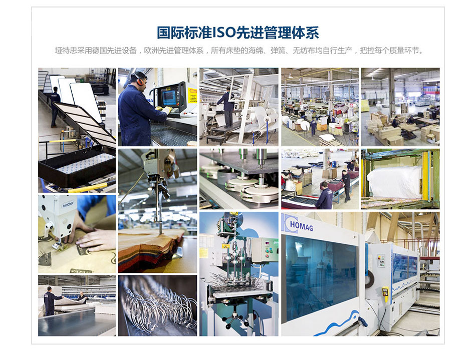 樱桃视频18岁禁止設備管理體係