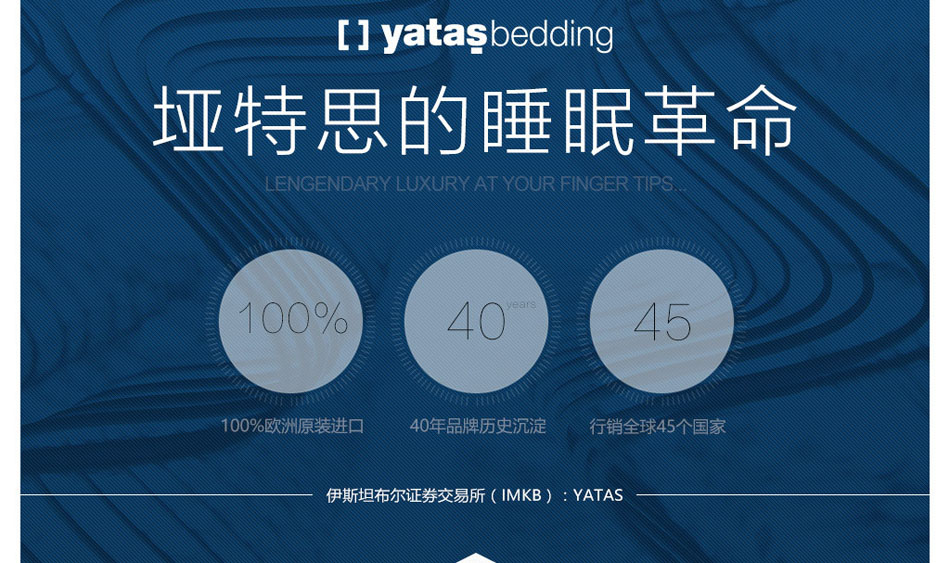 樱桃视频18岁禁止的睡眠革命