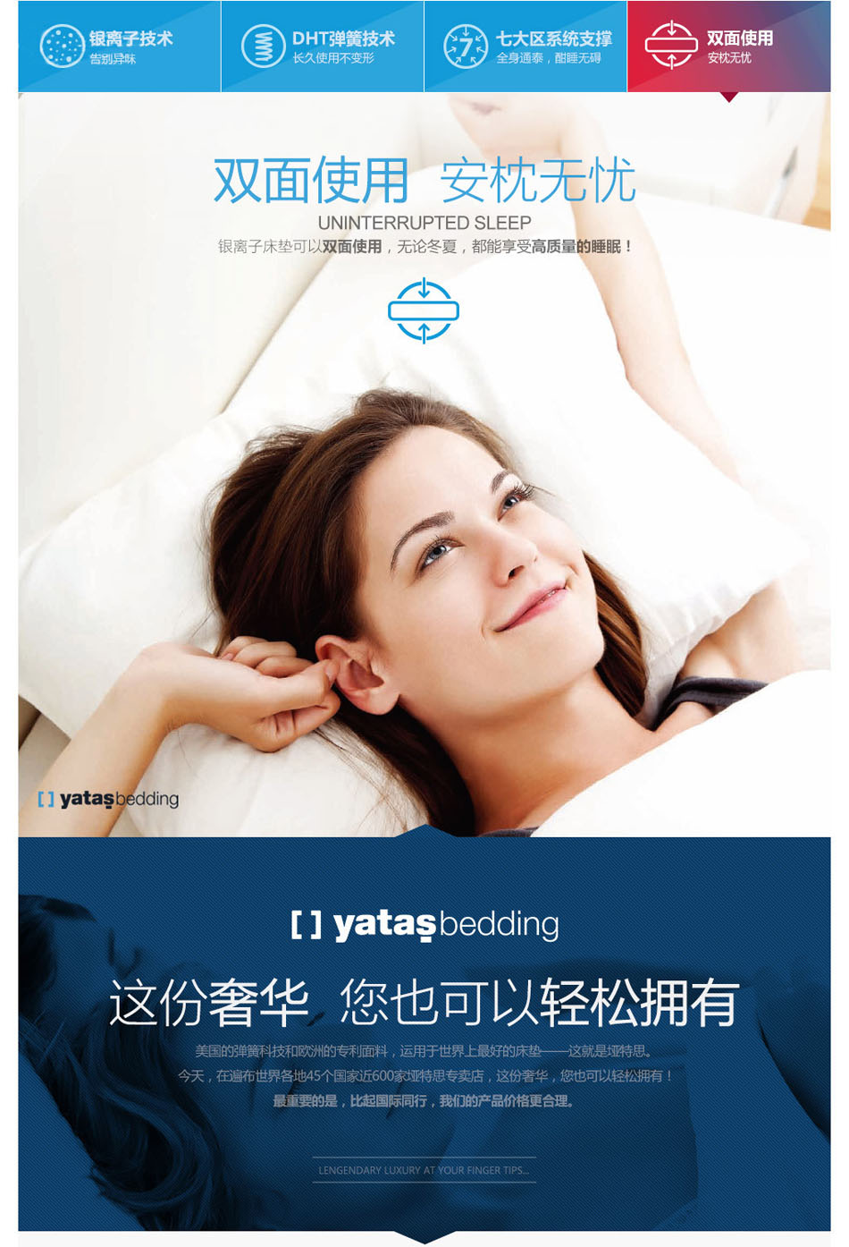 樱桃视频18岁禁止銀離子樱桃软件在线观看雙麵使用