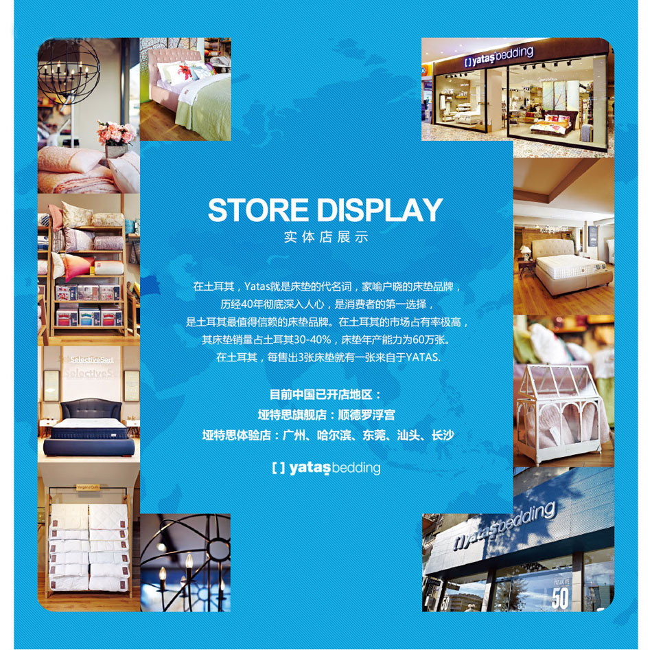 樱桃视频18岁禁止你實體店展示