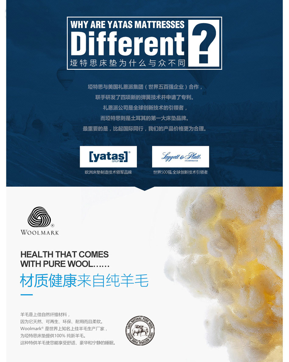 樱桃视频18岁禁止樱桃软件在线观看純羊毛材質