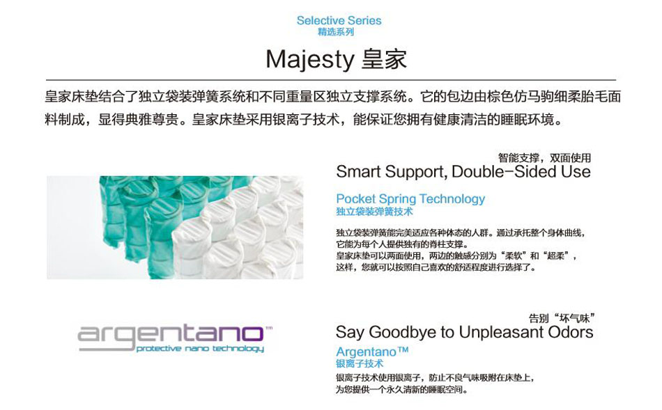 樱桃视频18岁禁止皇家樱桃软件在线观看專利技術