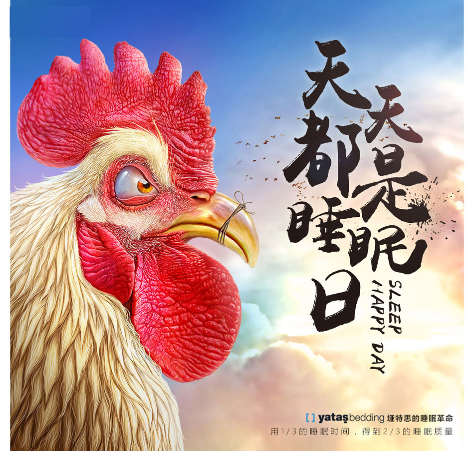 樱桃视频18岁禁止樱桃软件在线观看