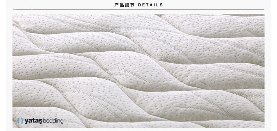 高端精紡麵料樱桃软件在线观看不一樣