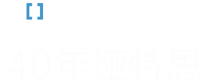 樱桃视频18岁禁止樱桃软件在线观看